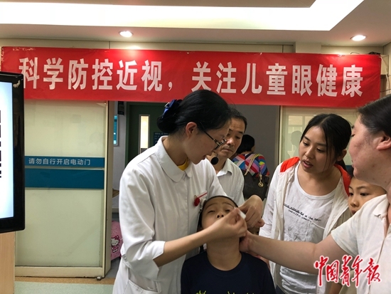 我國(guo)兒童青(qing)少年總(zong)體近視(shi)率52.7% 五大(da)誤區需(xu)關注