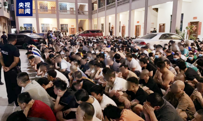 1207名緬(miǎn)北涉我國(guo)電詐犯罪(zui)嫌疑人移(yi)交我方