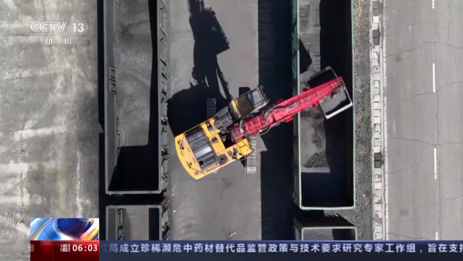 我國多(duō)項礦産勘(kān)查開發實(shi)現新突破(pò)