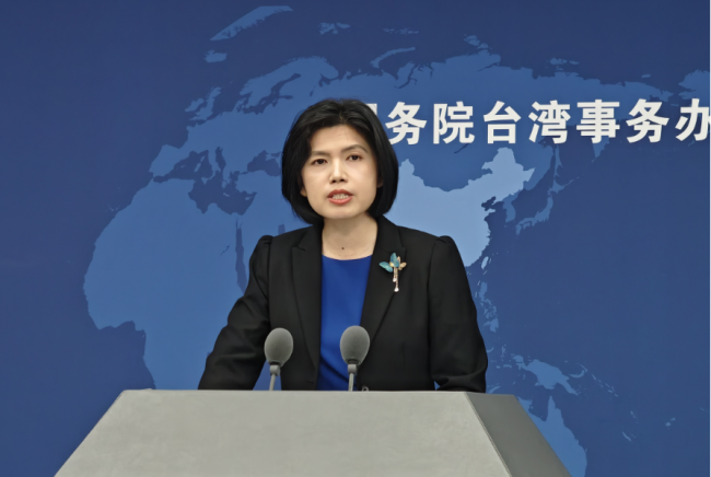 商(shāng)務部将研究中(zhong)止或部分中止(zhǐ)ECFA對台關稅優惠(hui)