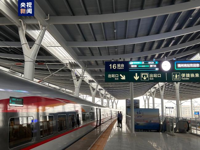 開通倒計(ji)時!複興号(hào)智能動車(chē)組正式在(zài)福廈高鐵(tiě)試跑