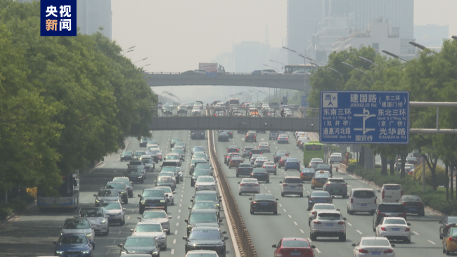 北(bei)京新增小(xiao)客車指标(biao)10萬個 加大(da)“家庭”配置(zhi)比例