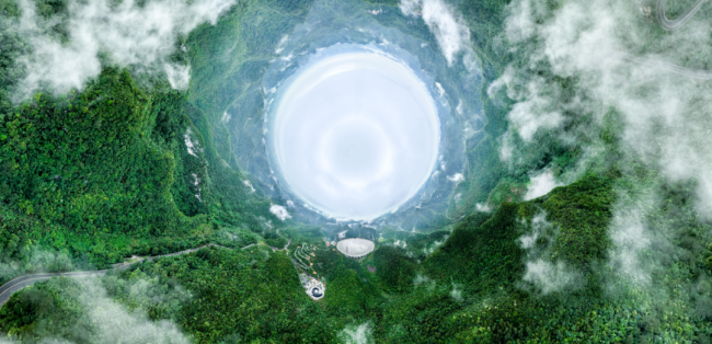 “中國天眼(yǎn)”,有新發現!