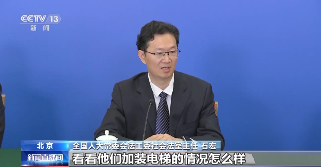 無障礙(ai)環境建設法12月(yuè)7日起施行