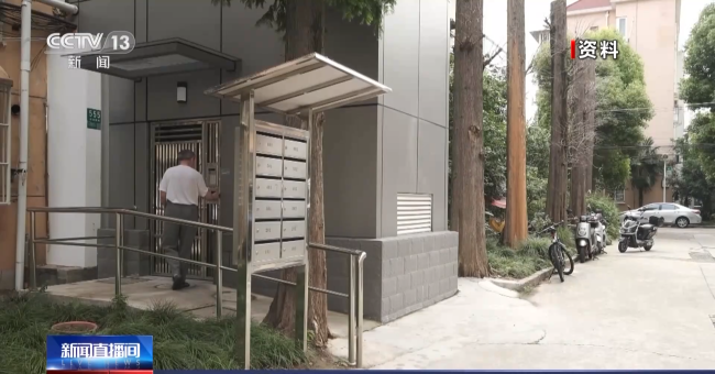 無障礙環境(jìng)建設法12月7日起(qǐ)施行